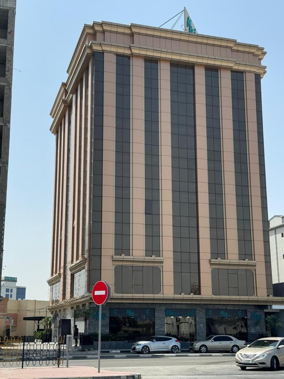 M14 Hotel Apartment رأس الخيمة المظهر الخارجي الصورة